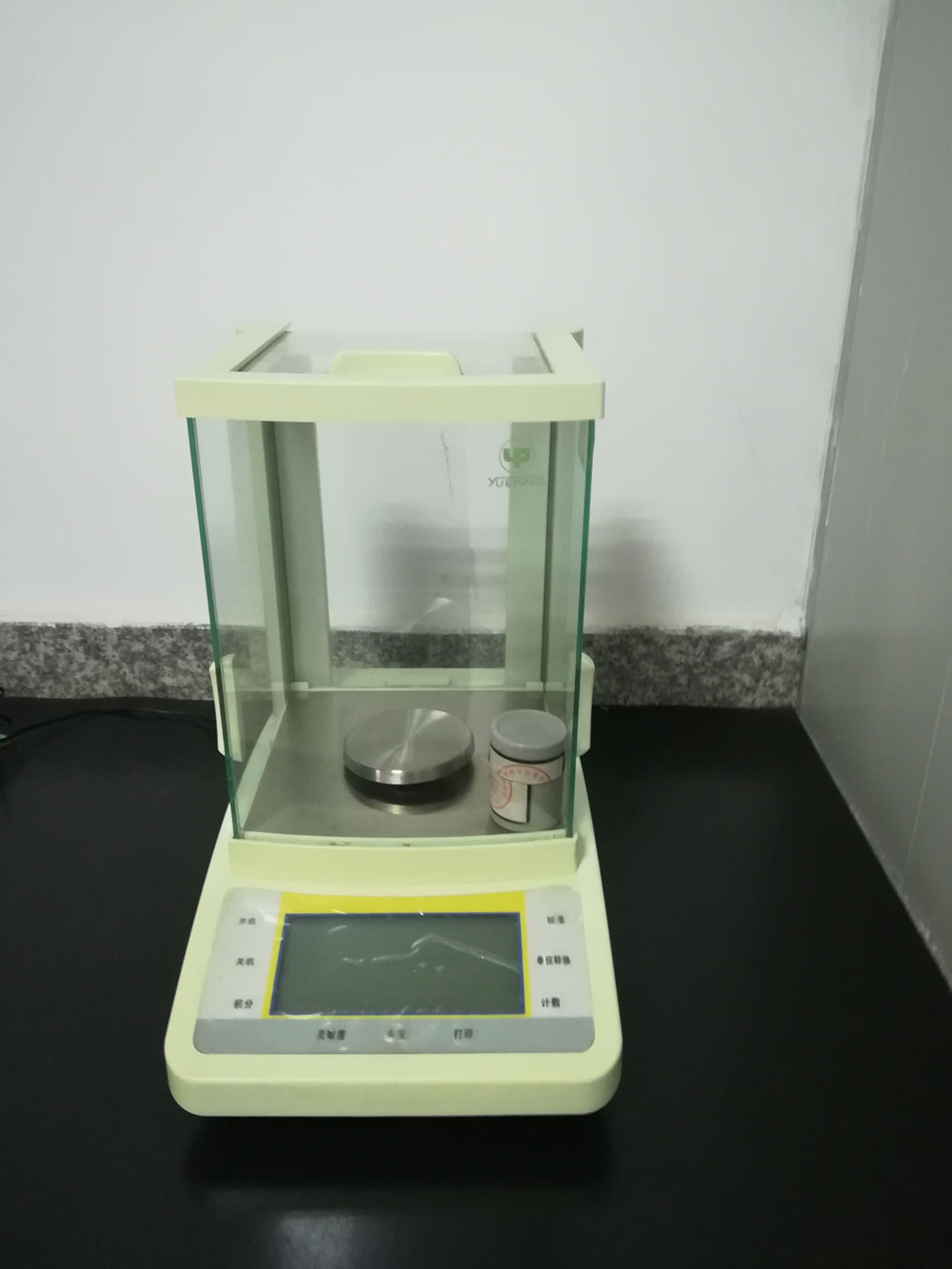 江西人初健康用品有限公司真空干燥箱和恒溫干燥箱-干燥滅菌