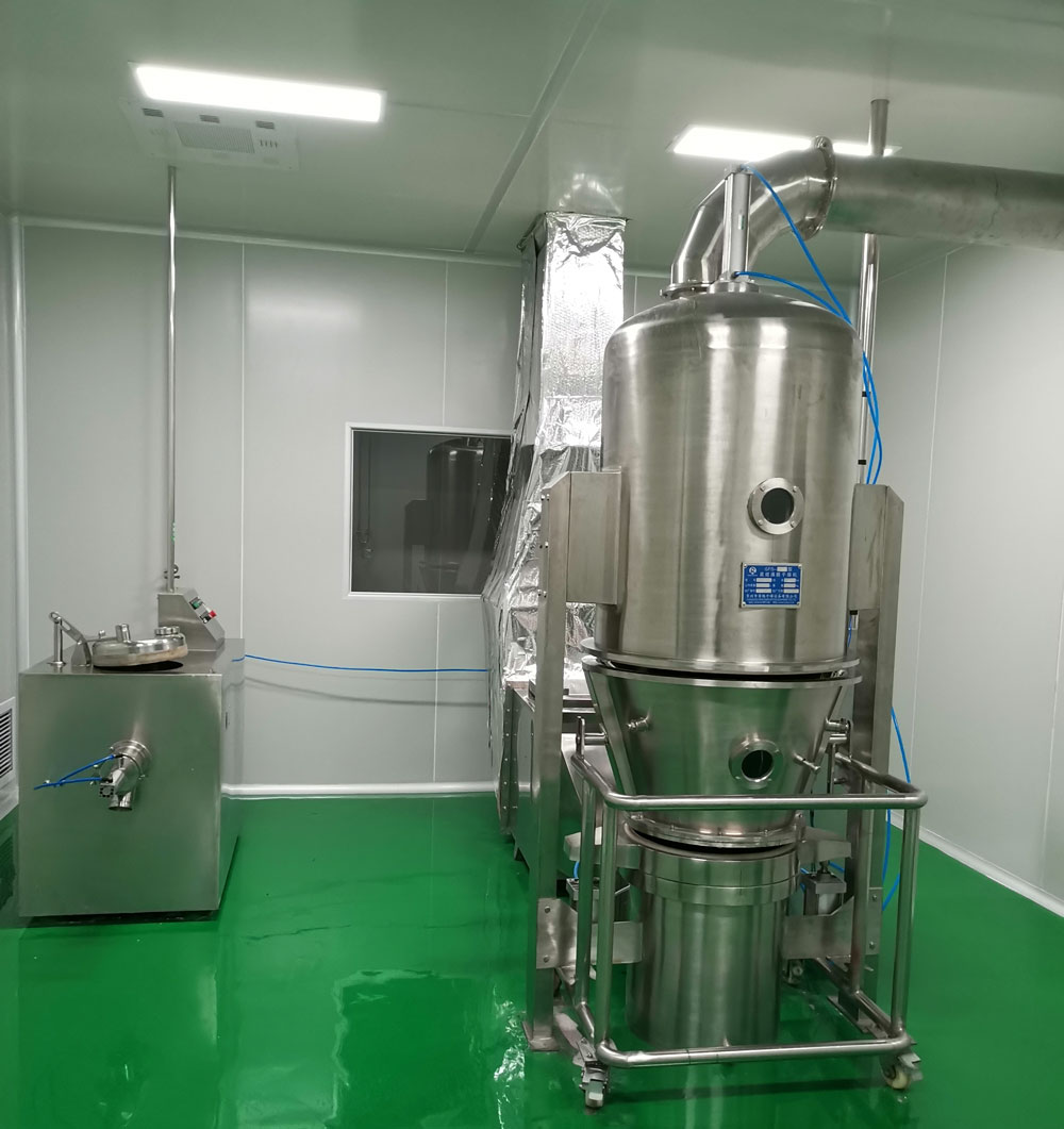 江西人初健康用品有限公司高效沸騰干燥機 江西人初健康用品有限公司高效沸騰干燥機