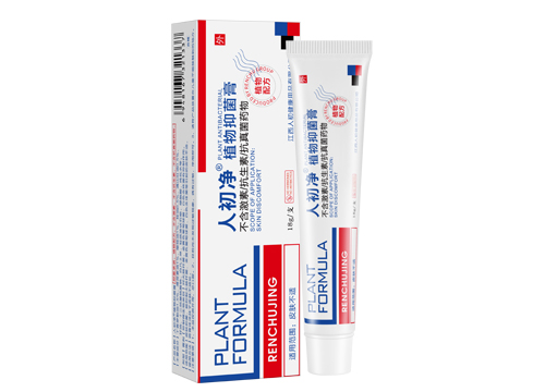 人初凈植物抑菌膏 人初凈植物抑菌膏